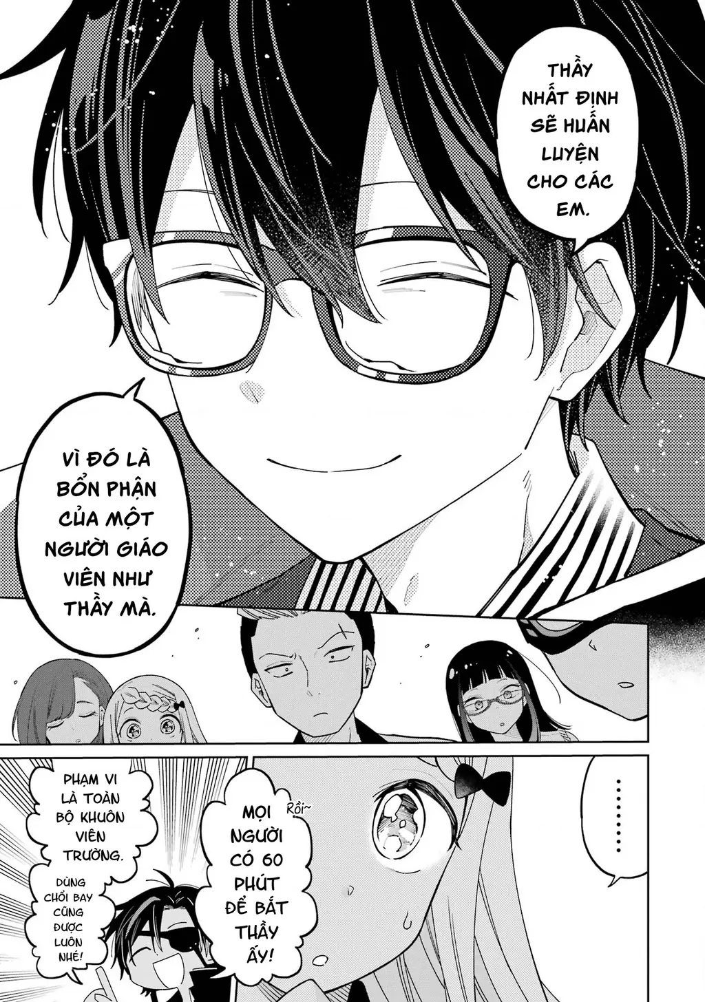 Thầy ơi! Bọn em sẽ hủy diệt thế giới! Chapter 9 - Trang 14