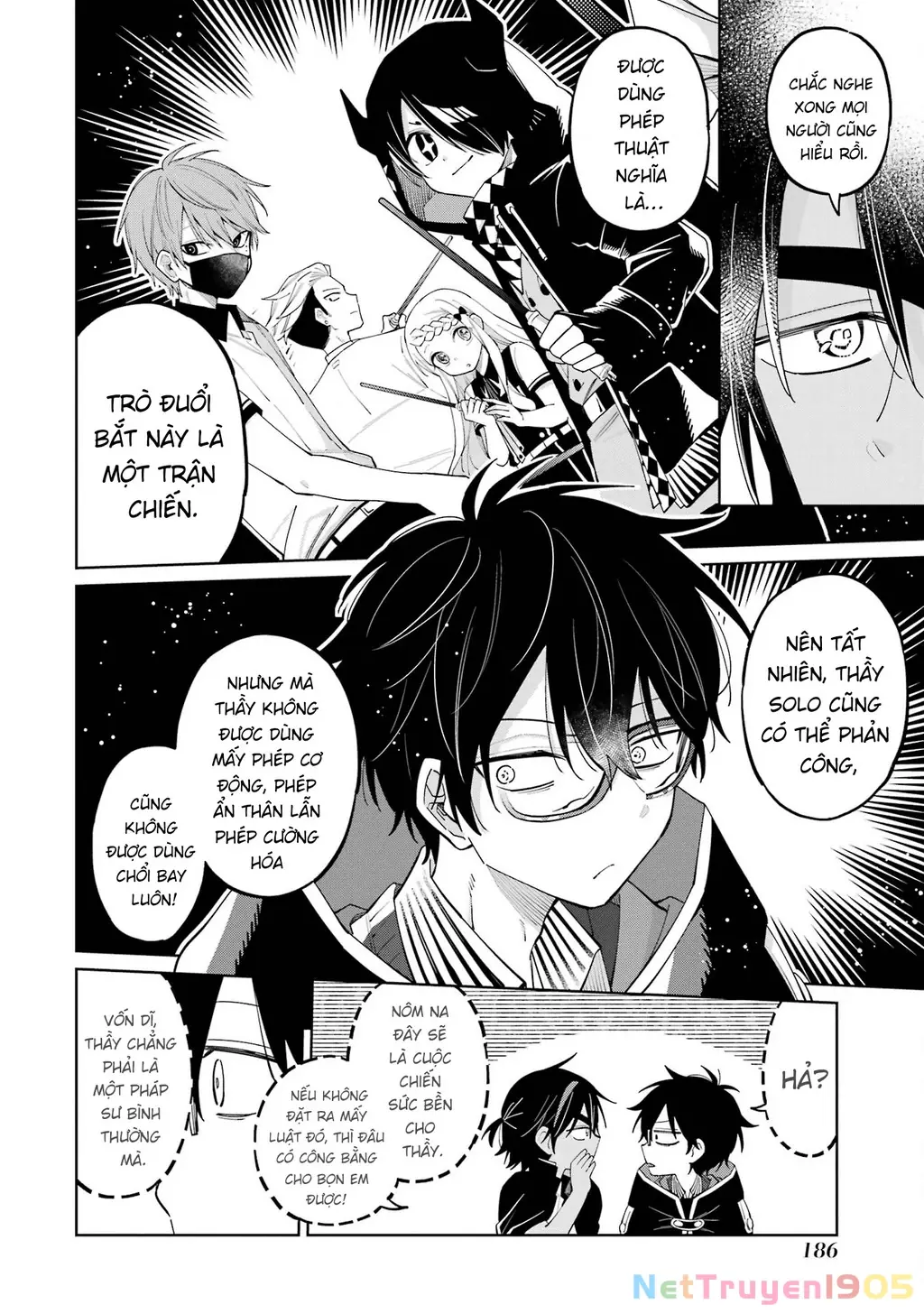 Thầy ơi! Bọn em sẽ hủy diệt thế giới! Chapter 9 - Trang 15