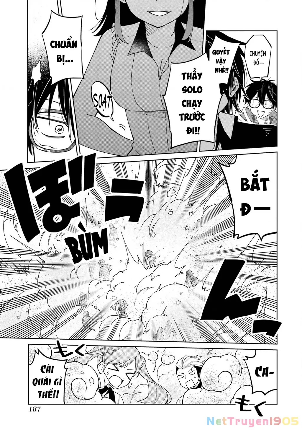 Thầy ơi! Bọn em sẽ hủy diệt thế giới! Chapter 9 - Trang 16