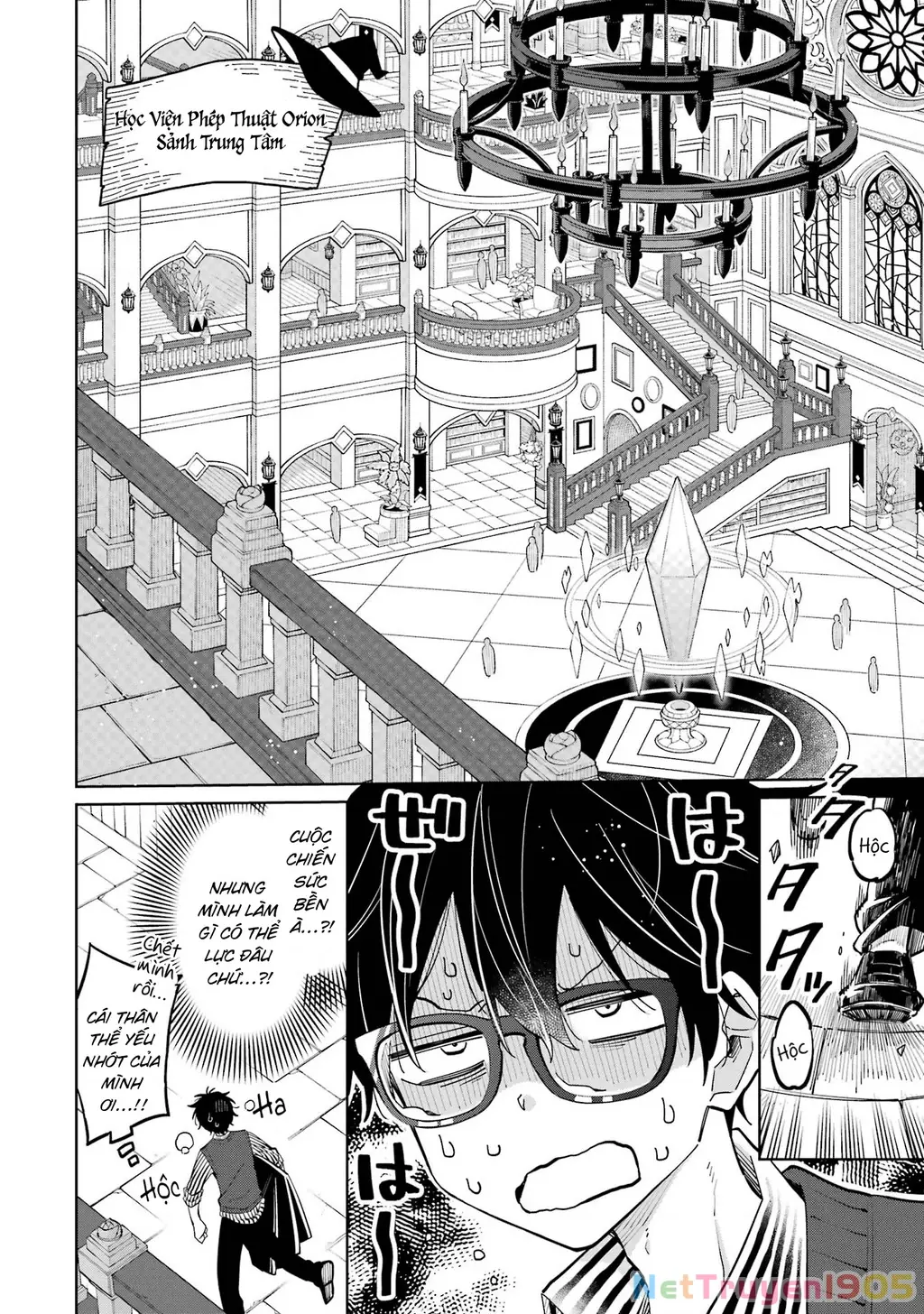Thầy ơi! Bọn em sẽ hủy diệt thế giới! Chapter 9 - Trang 19