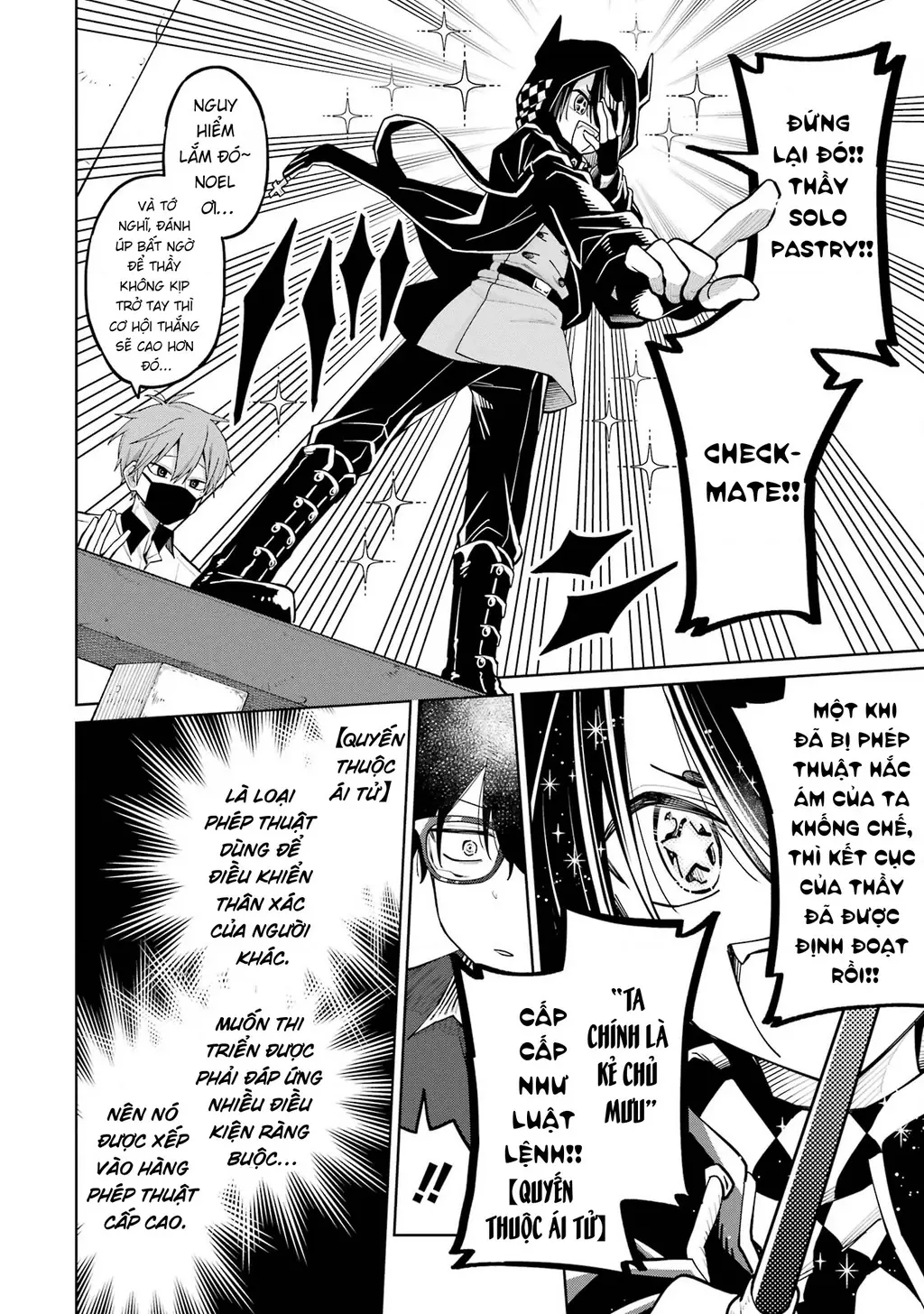 Thầy ơi! Bọn em sẽ hủy diệt thế giới! Chapter 9 - Trang 21