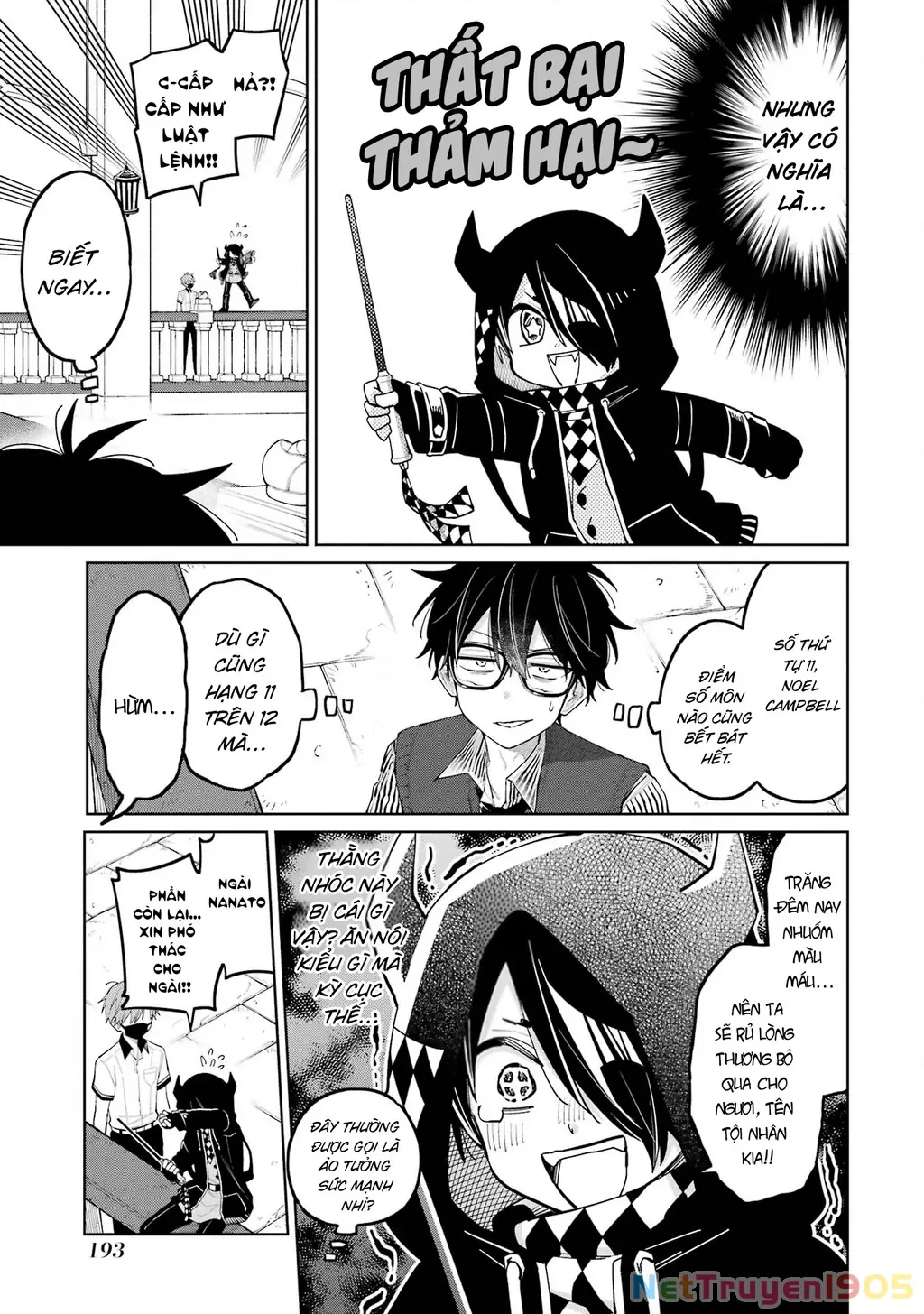Thầy ơi! Bọn em sẽ hủy diệt thế giới! Chapter 9 - Trang 22