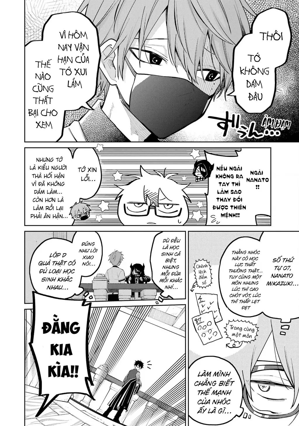 Thầy ơi! Bọn em sẽ hủy diệt thế giới! Chapter 9 - Trang 23