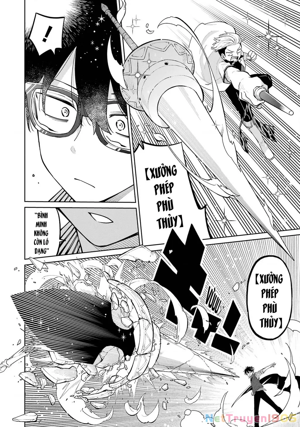 Thầy ơi! Bọn em sẽ hủy diệt thế giới! Chapter 9 - Trang 25