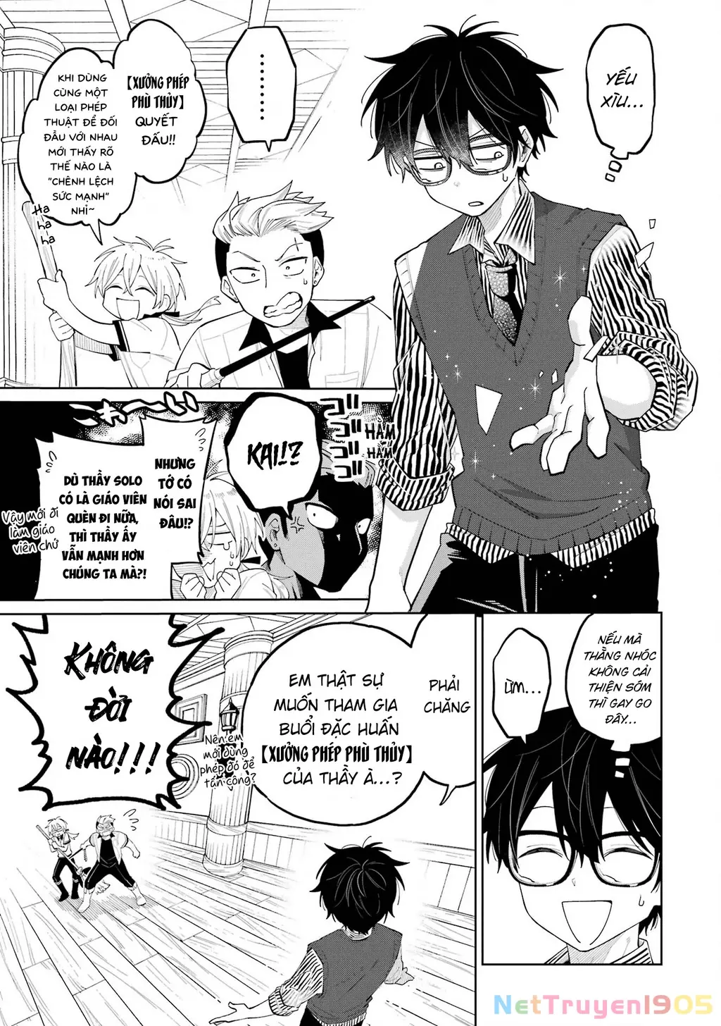 Thầy ơi! Bọn em sẽ hủy diệt thế giới! Chapter 9 - Trang 26