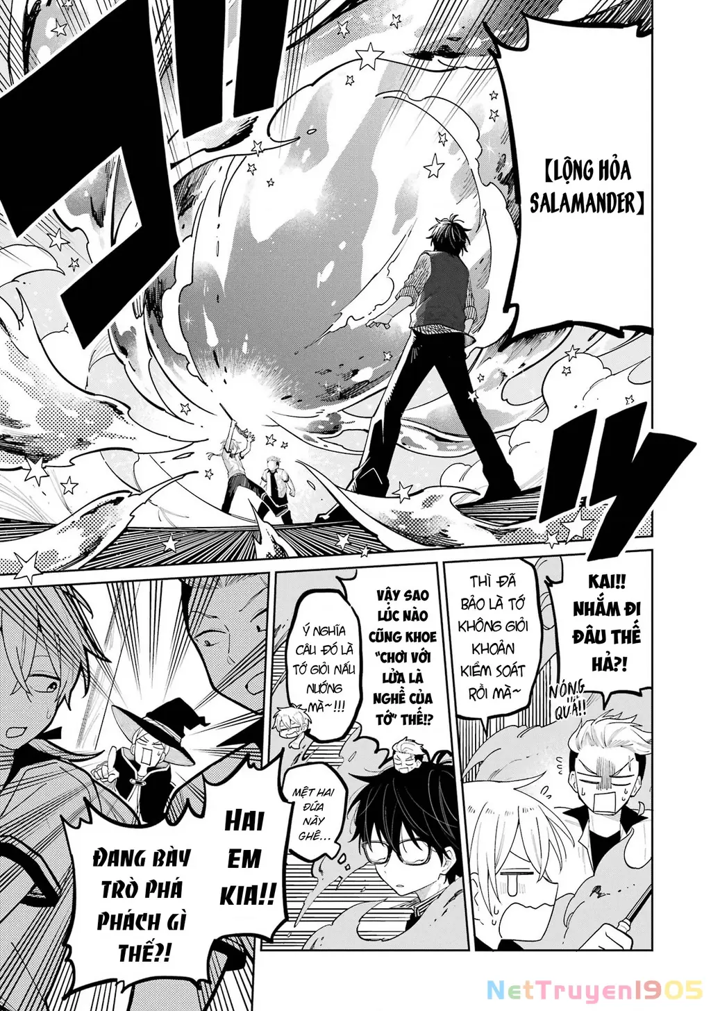 Thầy ơi! Bọn em sẽ hủy diệt thế giới! Chapter 9 - Trang 28