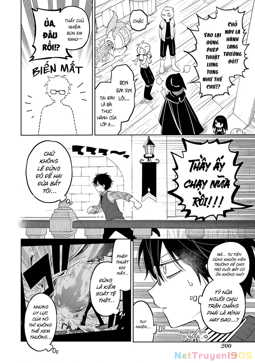 Thầy ơi! Bọn em sẽ hủy diệt thế giới! Chapter 9 - Trang 29