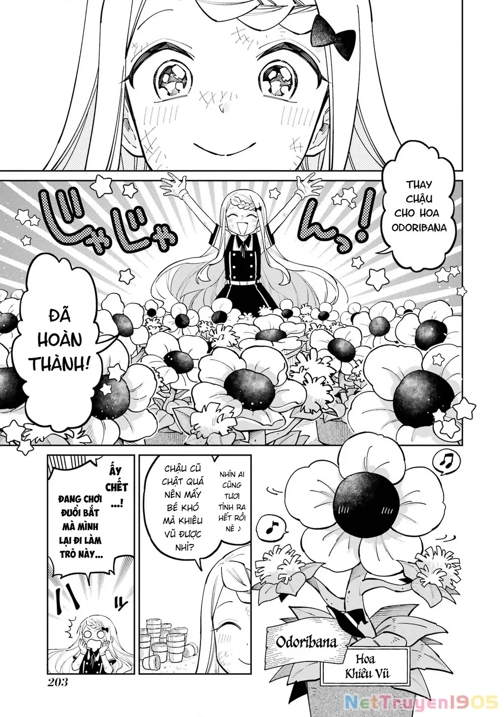 Thầy ơi! Bọn em sẽ hủy diệt thế giới! Chapter 9 - Trang 32