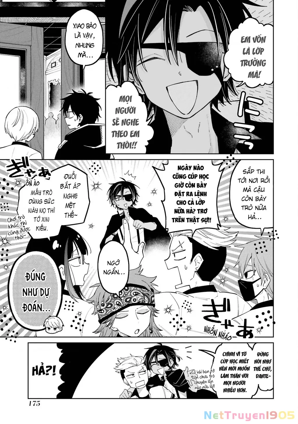 Thầy ơi! Bọn em sẽ hủy diệt thế giới! Chapter 9 - Trang 4