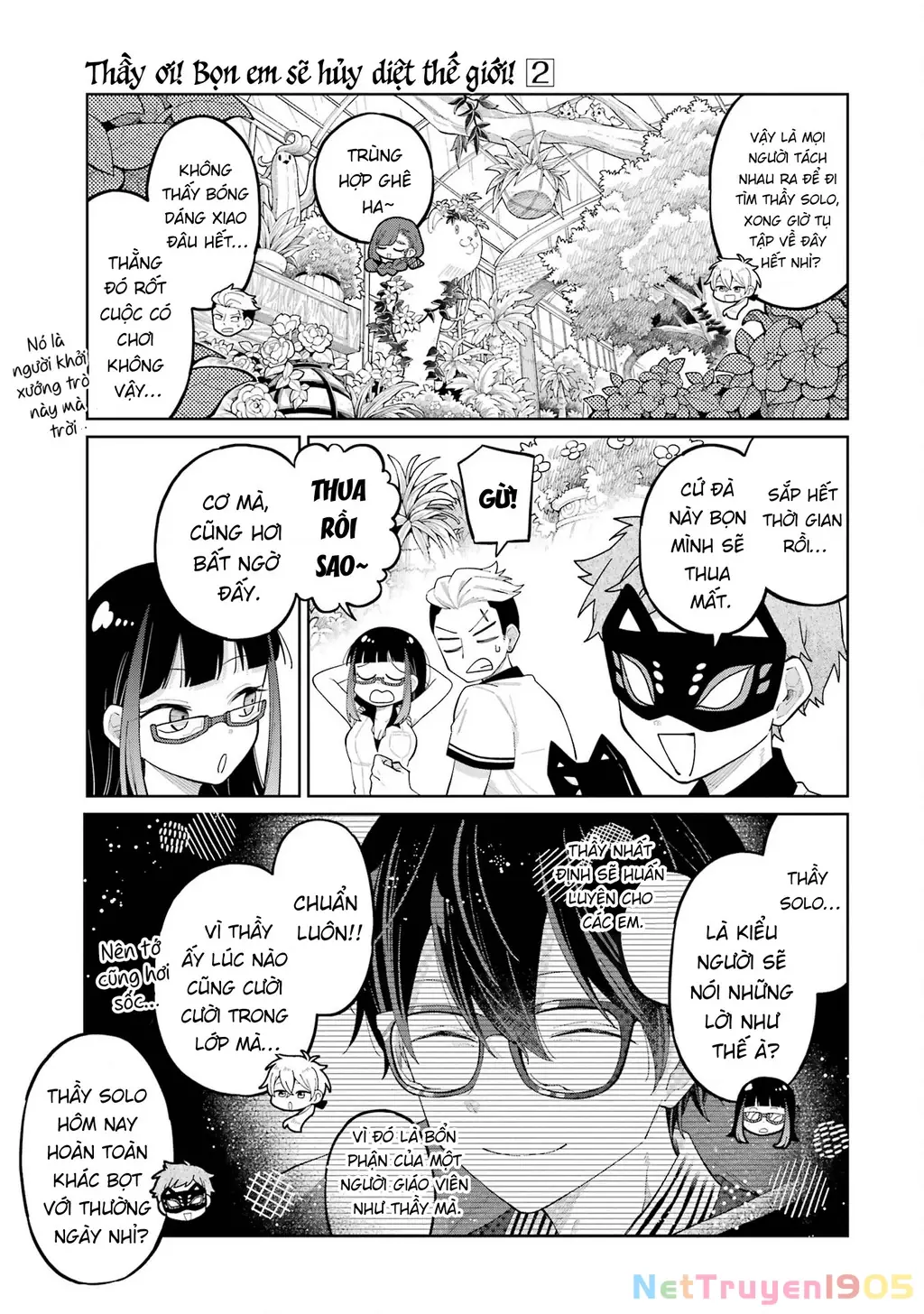 Thầy ơi! Bọn em sẽ hủy diệt thế giới! Chapter 9 - Trang 42