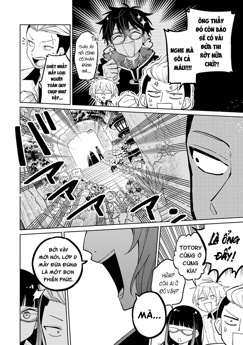 Thầy ơi! Bọn em sẽ hủy diệt thế giới! Chapter 9 - Trang 45