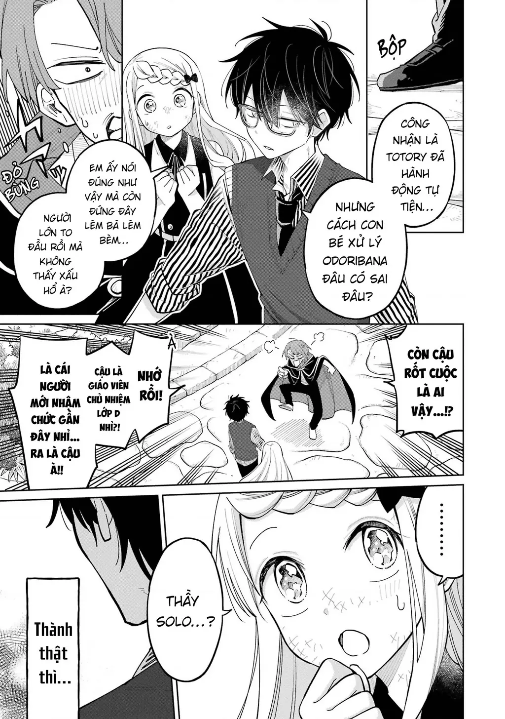 Thầy ơi! Bọn em sẽ hủy diệt thế giới! Chapter 9 - Trang 48