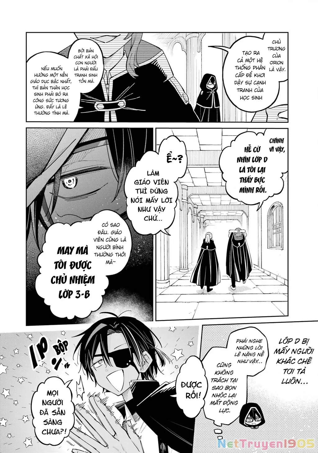 Thầy ơi! Bọn em sẽ hủy diệt thế giới! Chapter 9 - Trang 9