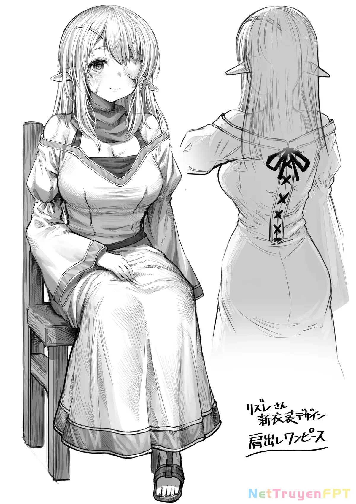 The Apothecary Is Gonna Make This Ragged Elf Happy Chapter 56 - Trang 5