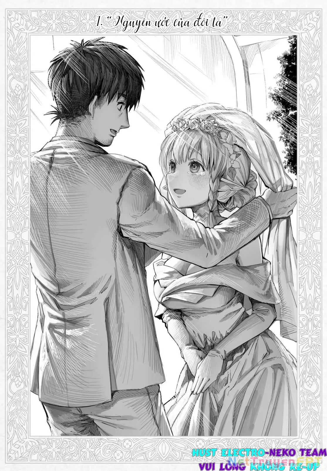 The Apothecary Is Gonna Make This Ragged Elf Happy Chapter 64.5 - Trang 6