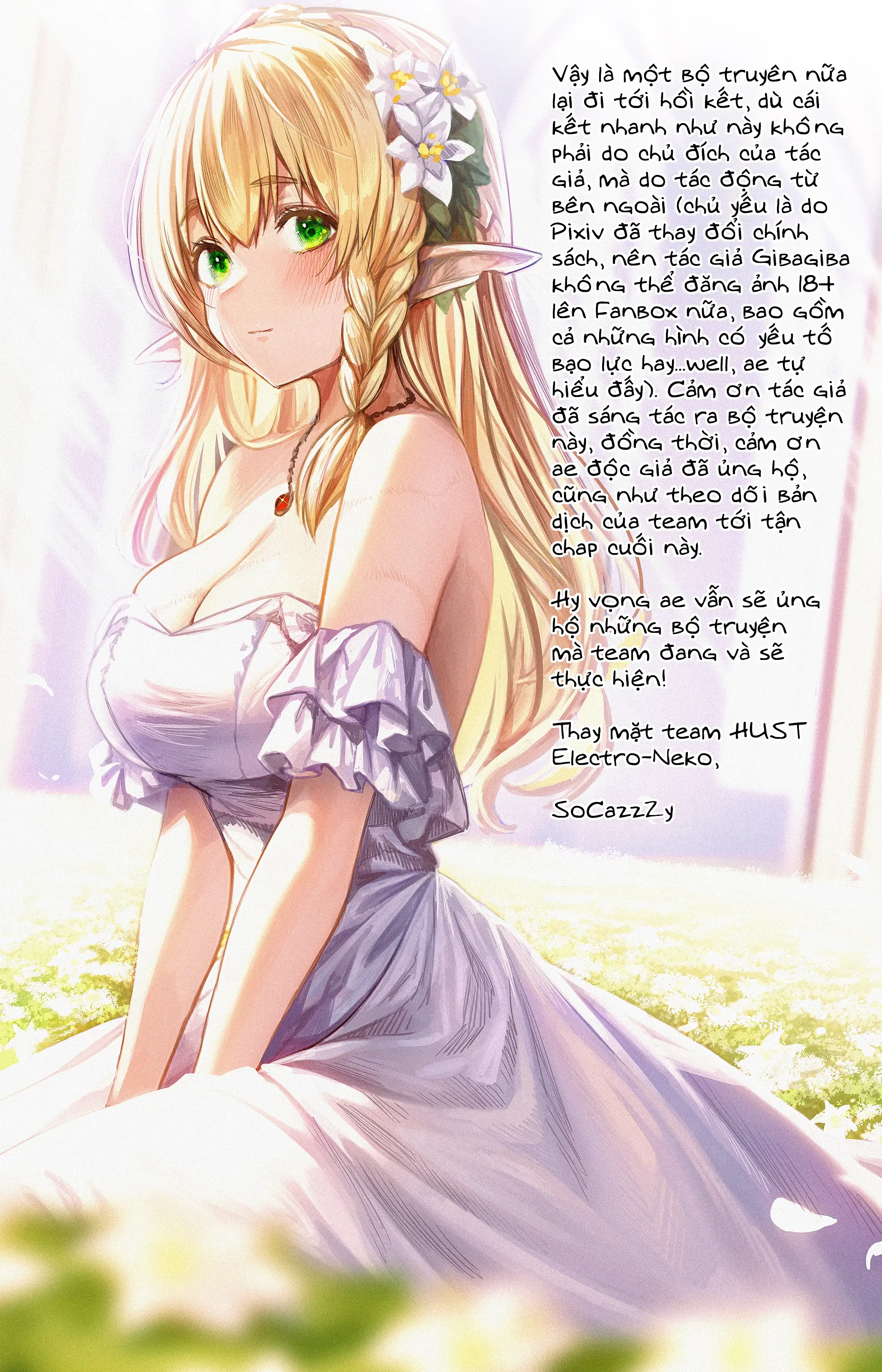 The Apothecary Is Gonna Make This Ragged Elf Happy Chapter 64 - Trang 21