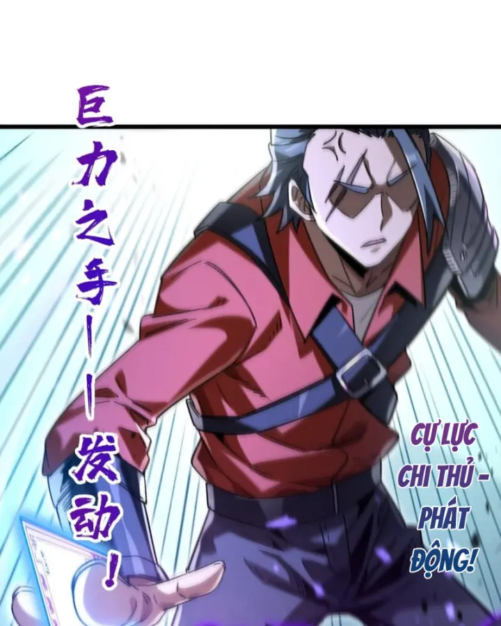 Thẻ Bài Của Ta Có Thể Gia Tăng Vô Hạn! Chapter 1 - Trang 12