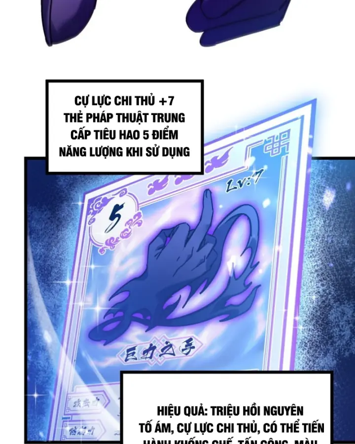 Thẻ Bài Của Ta Có Thể Gia Tăng Vô Hạn! Chapter 1 - Trang 14