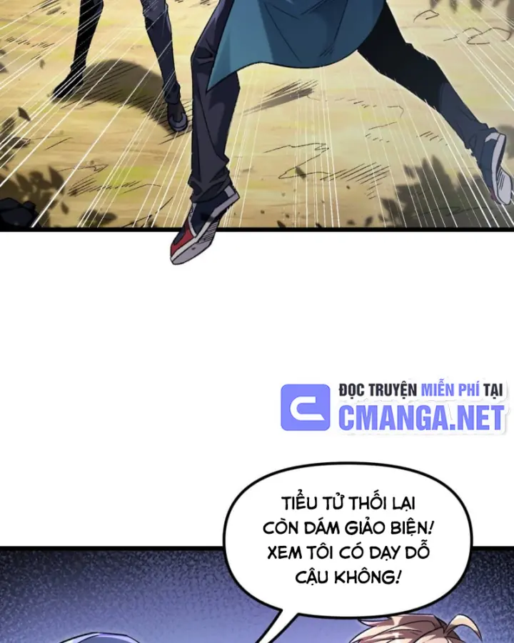Thẻ Bài Của Ta Có Thể Gia Tăng Vô Hạn! Chapter 1 - Trang 17