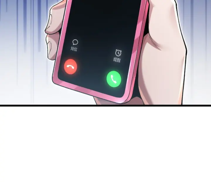 Thẻ Bài Của Ta Có Thể Gia Tăng Vô Hạn! Chapter 3 - Trang 6
