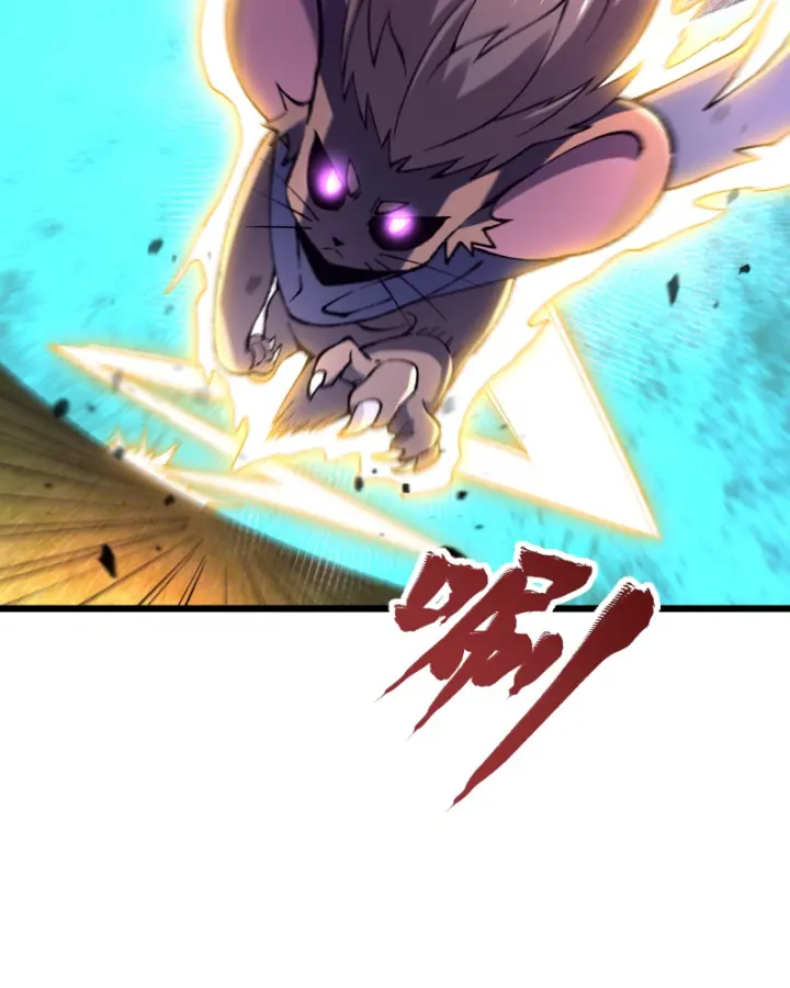Thẻ Bài Của Ta Có Thể Gia Tăng Vô Hạn! Chapter 4 - Trang 26