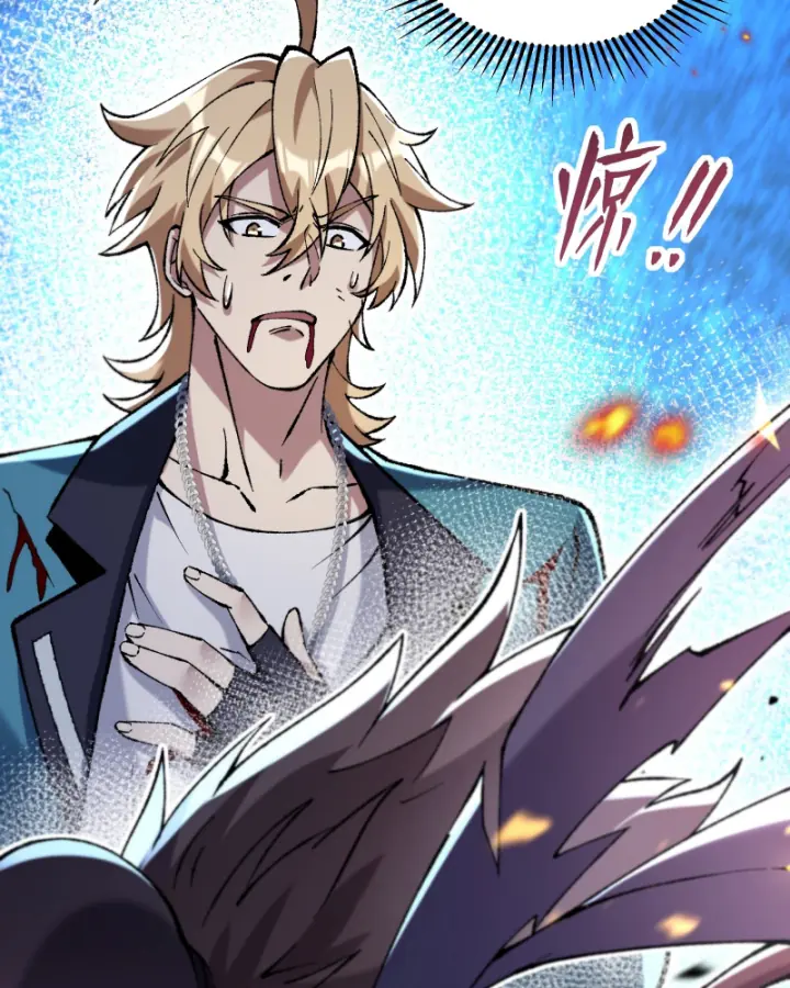 Thẻ Bài Của Ta Có Thể Gia Tăng Vô Hạn! Chapter 4 - Trang 39