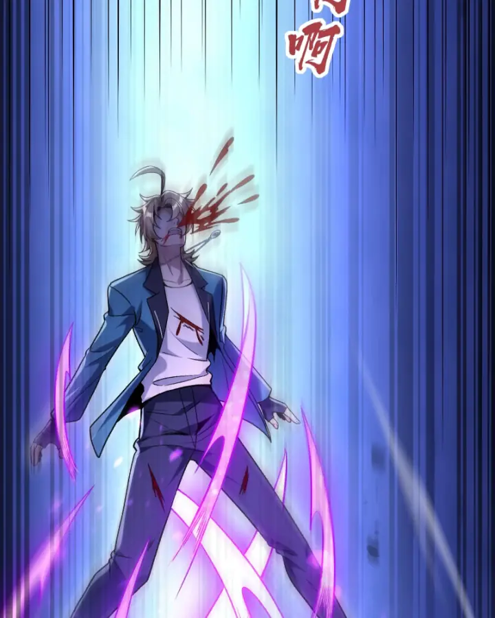 Thẻ Bài Của Ta Có Thể Gia Tăng Vô Hạn! Chapter 4 - Trang 44