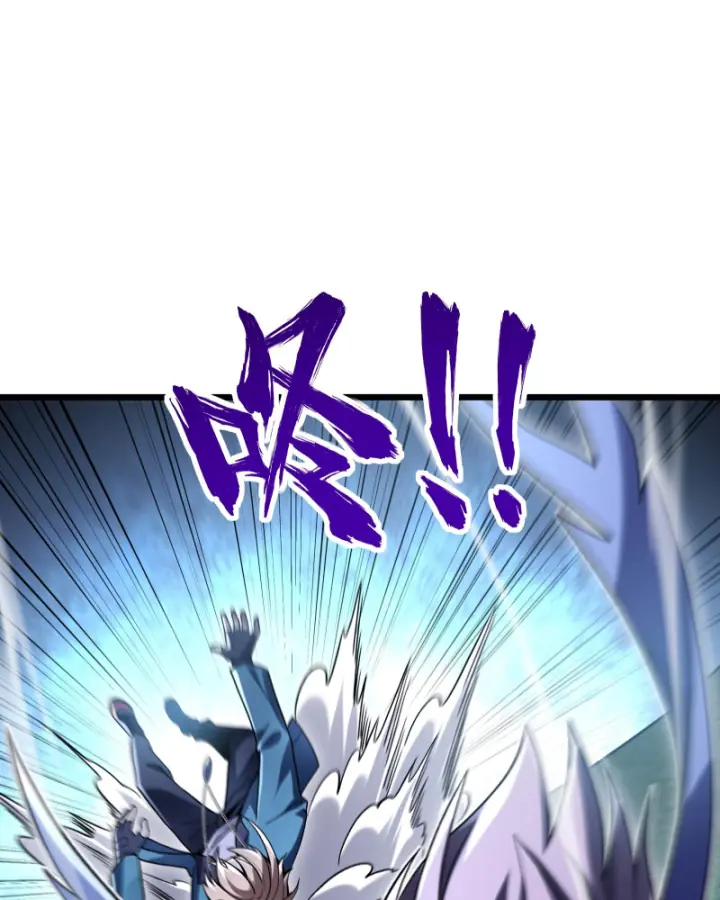 Thẻ Bài Của Ta Có Thể Gia Tăng Vô Hạn! Chapter 4 - Trang 47