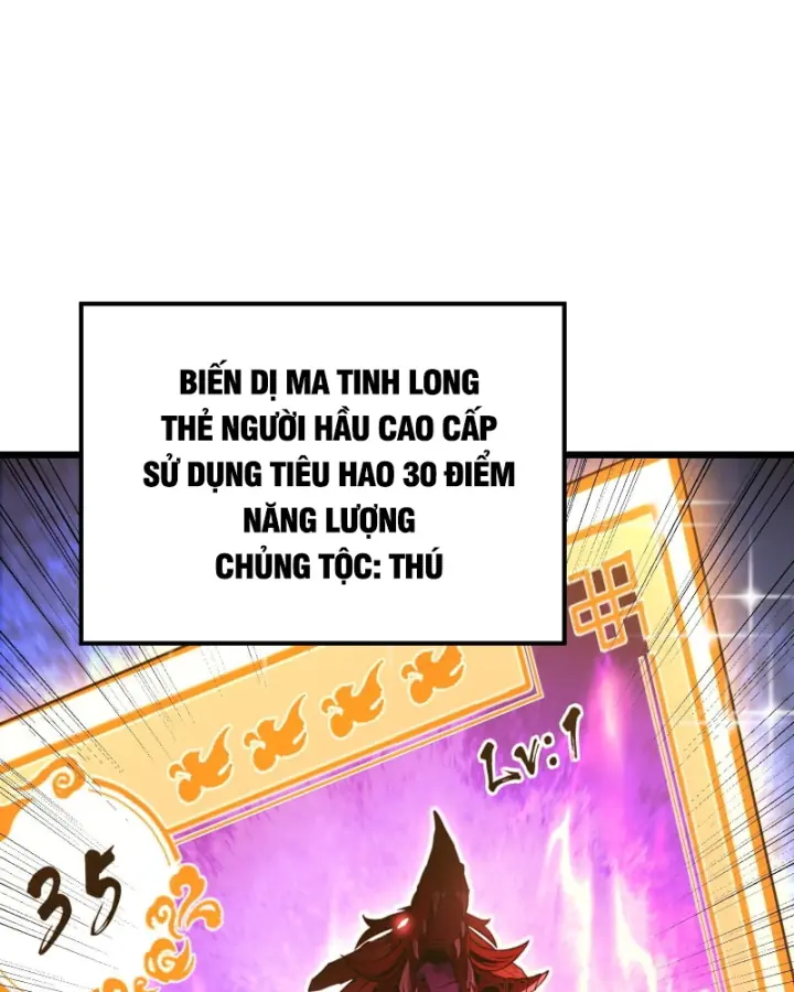 Thẻ Bài Của Ta Có Thể Gia Tăng Vô Hạn! Chapter 5 - Trang 45