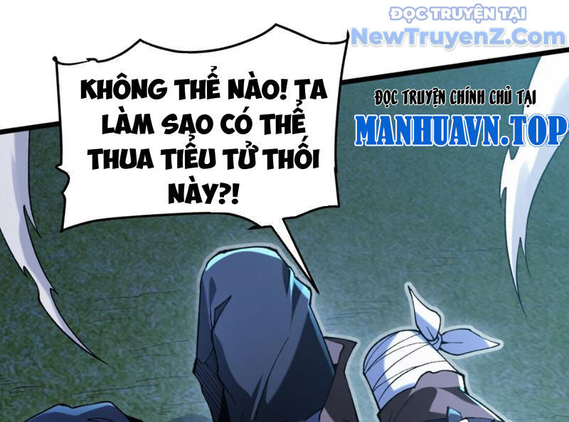 Thẻ Bài Của Ta Có Thể Gia Tăng Vô Hạn! Chapter 6 - Trang 10