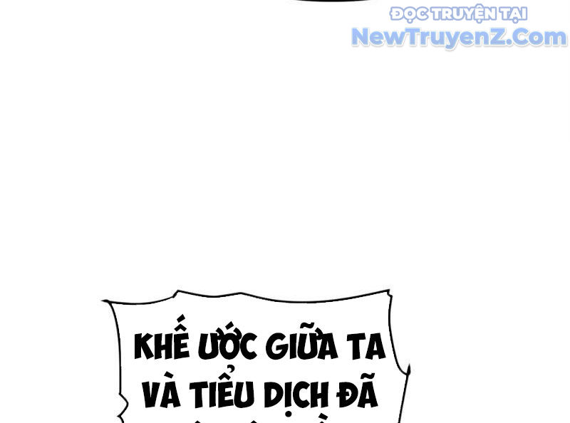Thẻ Bài Của Ta Có Thể Gia Tăng Vô Hạn! Chapter 6 - Trang 35