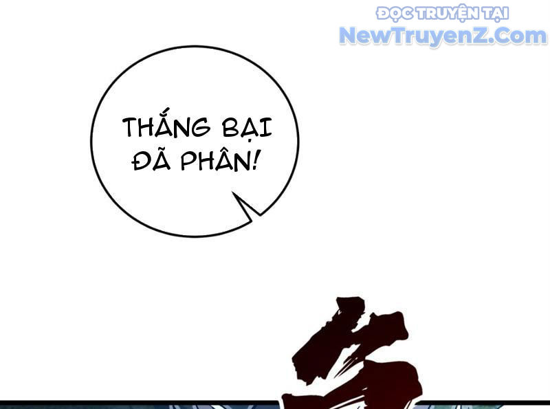 Thẻ Bài Của Ta Có Thể Gia Tăng Vô Hạn! Chapter 6 - Trang 4