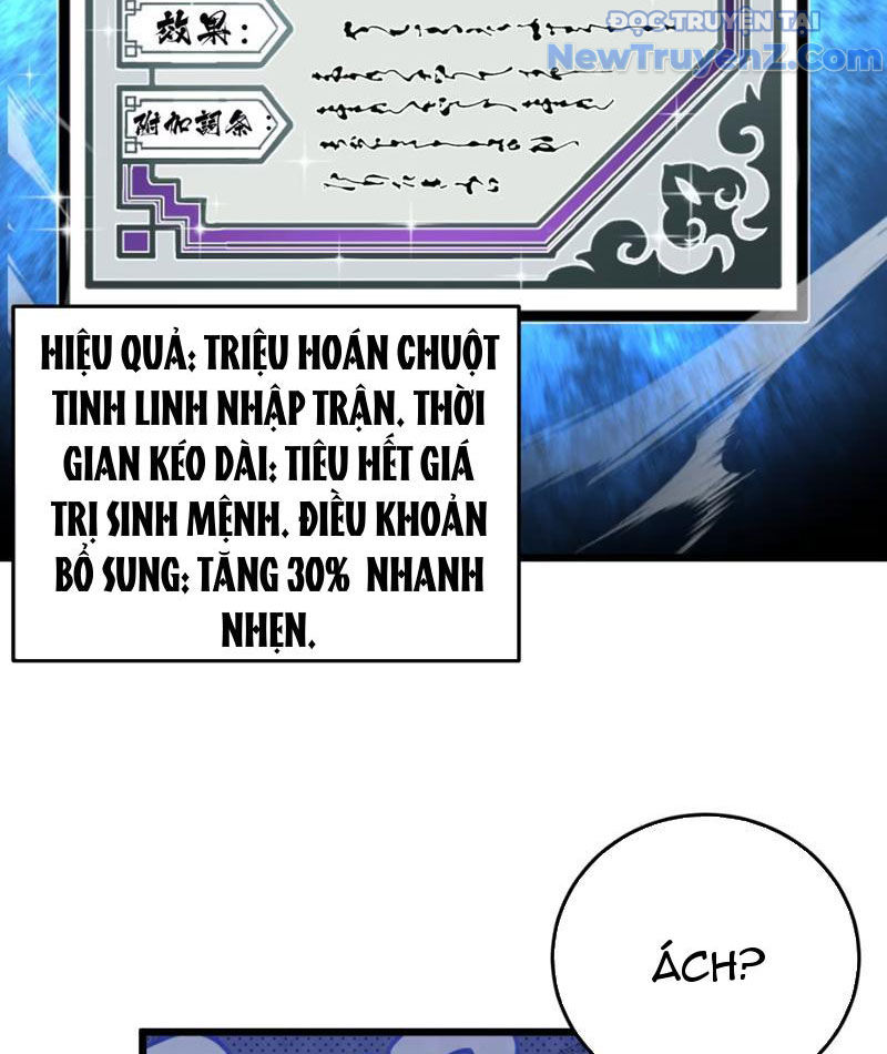 Thẻ Bài Của Ta Có Thể Gia Tăng Vô Hạn! Chapter 8 - Trang 50