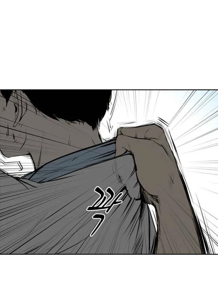 The blod Chapter 2 - Trang 16