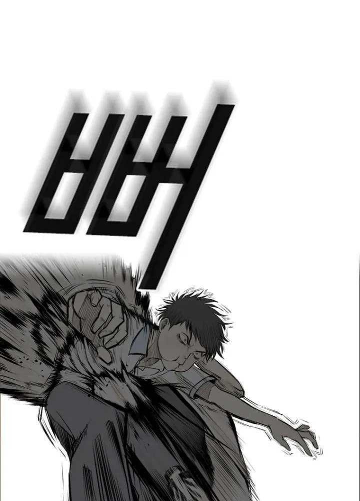 The blod Chapter 2 - Trang 22