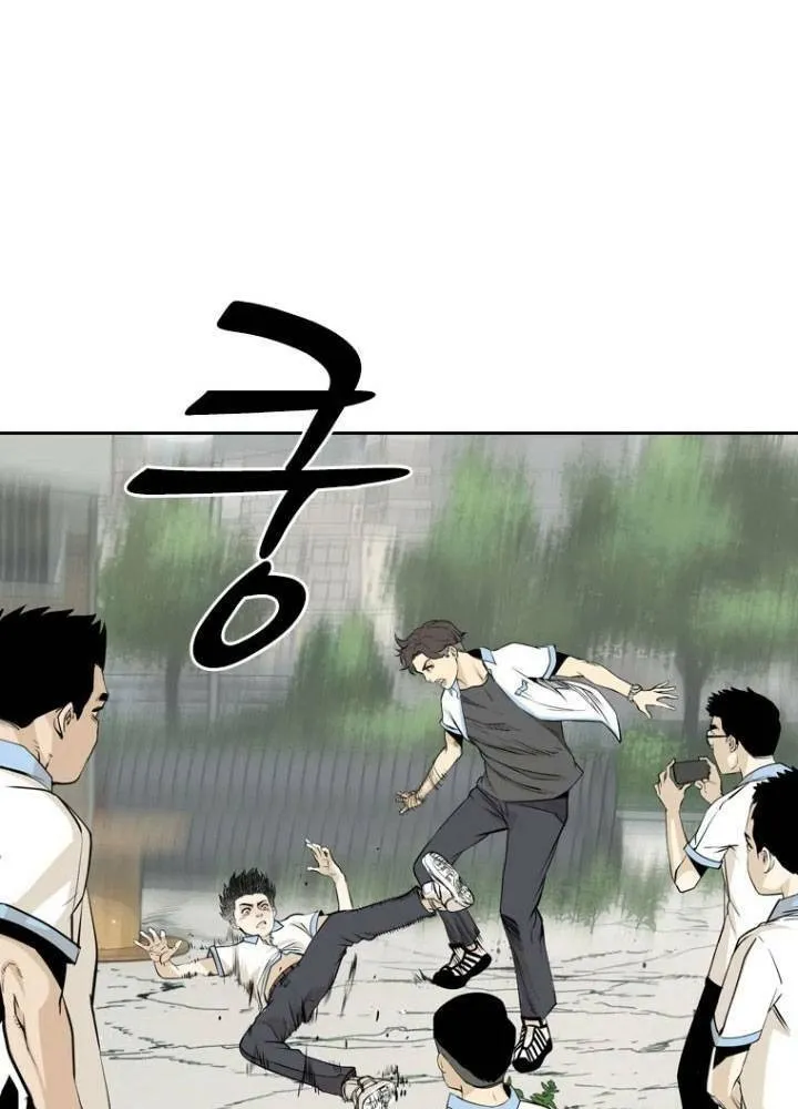 The blod Chapter 2 - Trang 38