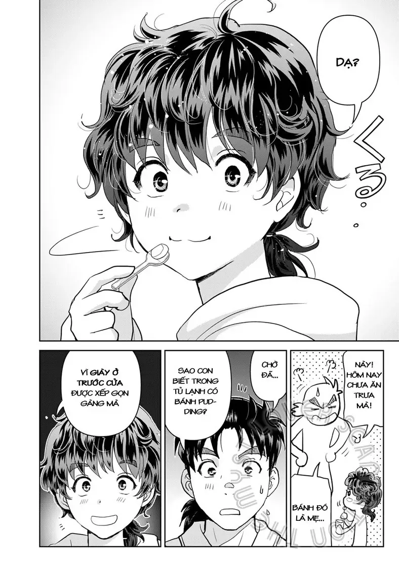 The Case File Of Kindaichi Papa Chapter 1 - Trang 12