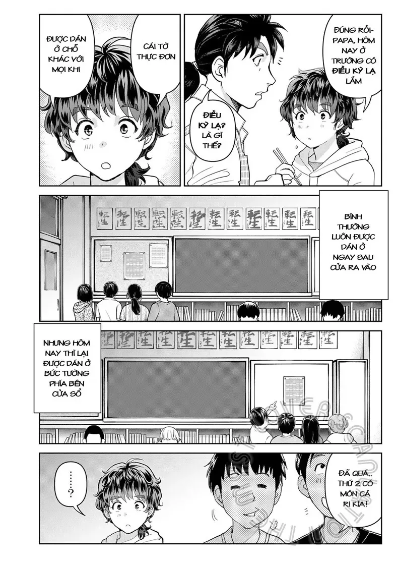 The Case File Of Kindaichi Papa Chapter 1 - Trang 14