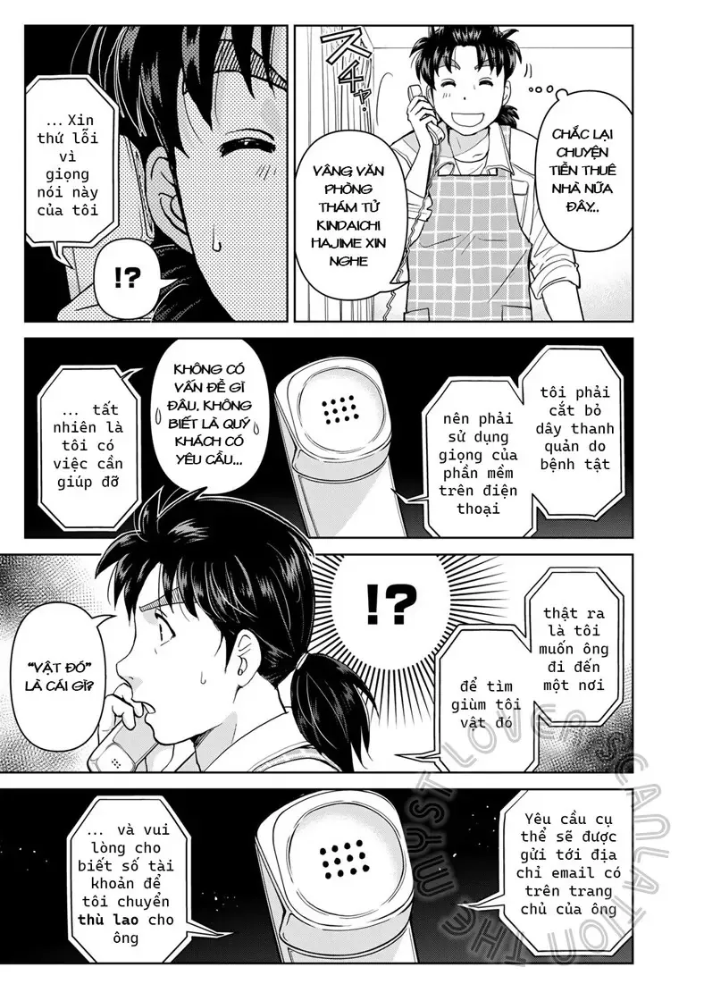 The Case File Of Kindaichi Papa Chapter 1 - Trang 17