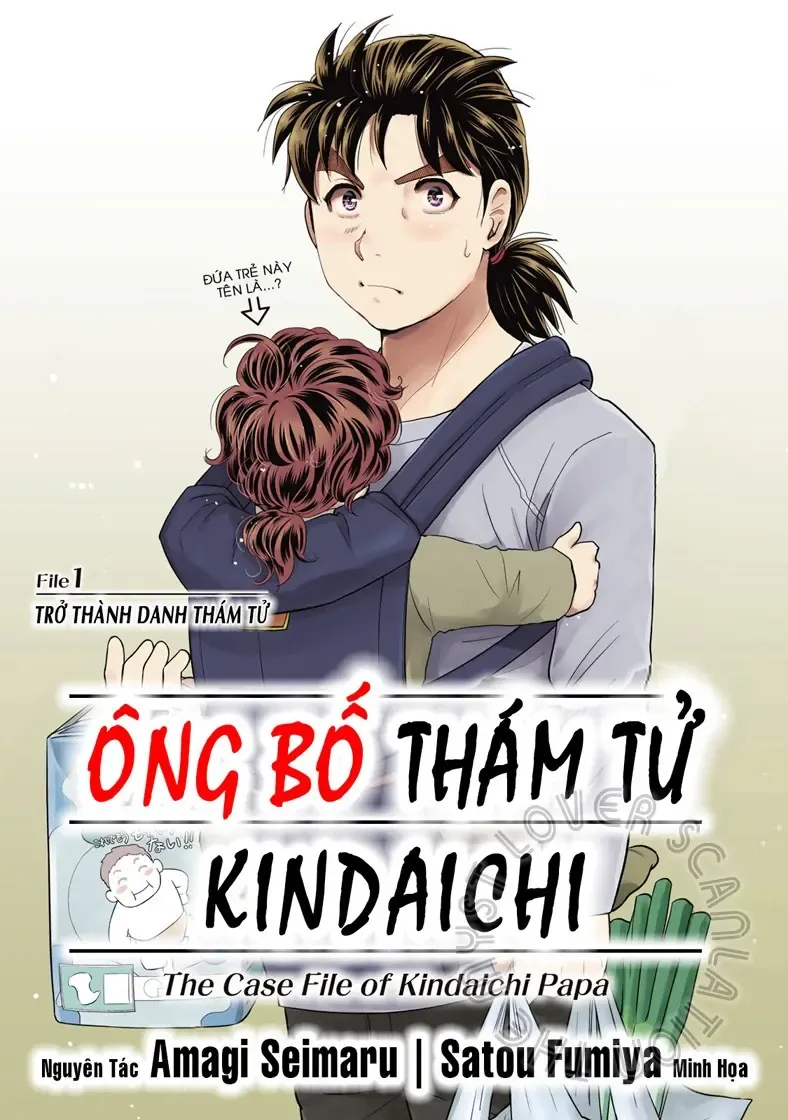 The Case File Of Kindaichi Papa Chapter 1 - Trang 3