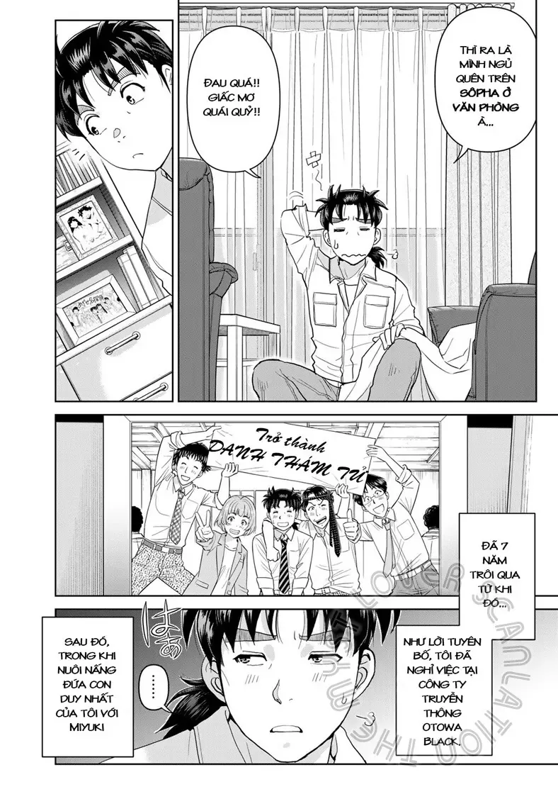 The Case File Of Kindaichi Papa Chapter 1 - Trang 8