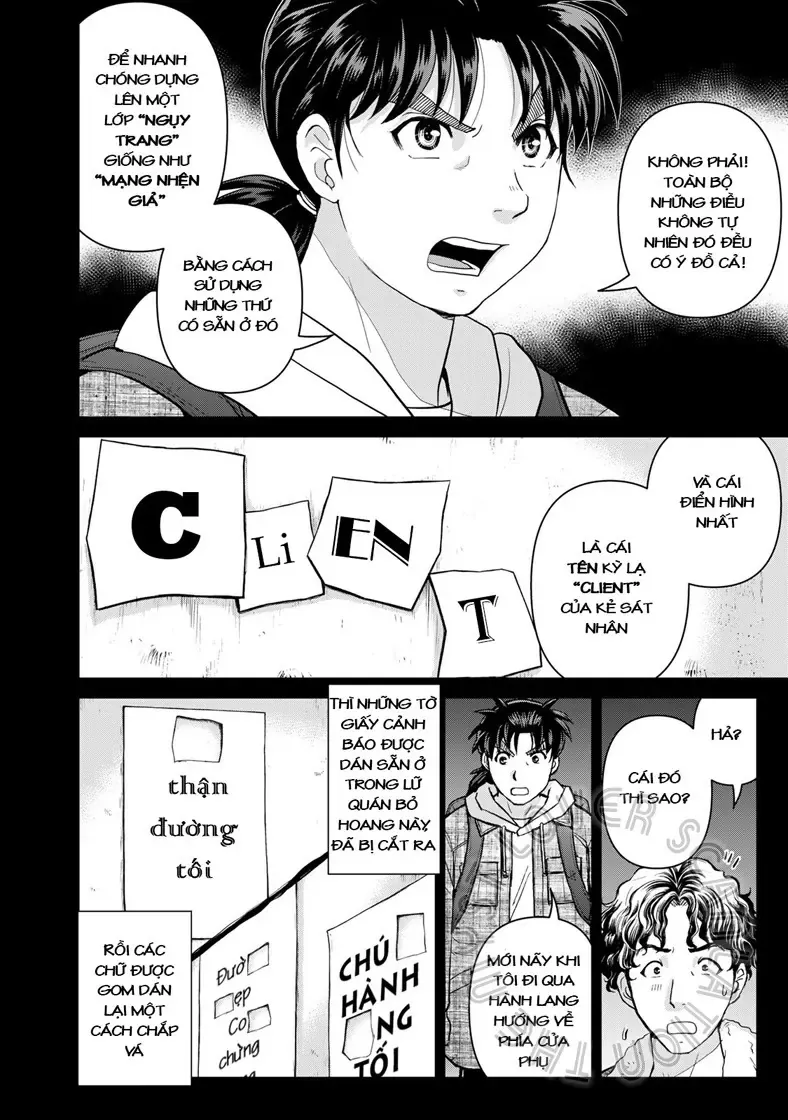 The Case File Of Kindaichi Papa Chapter 10 - Trang 12