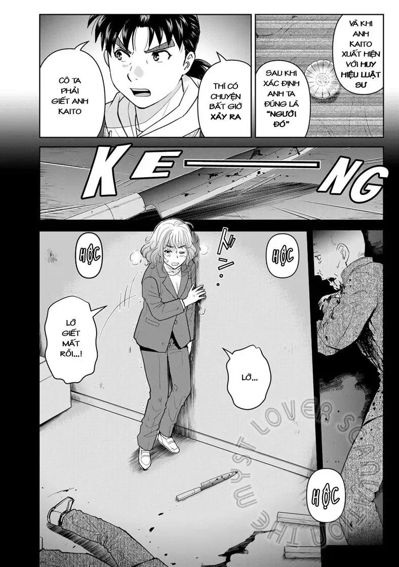 The Case File Of Kindaichi Papa Chapter 10 - Trang 14