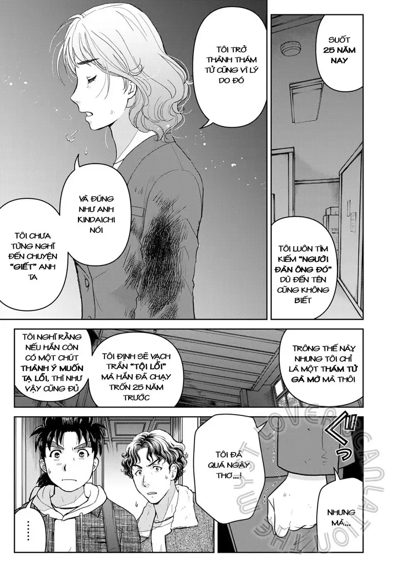 The Case File Of Kindaichi Papa Chapter 10 - Trang 27