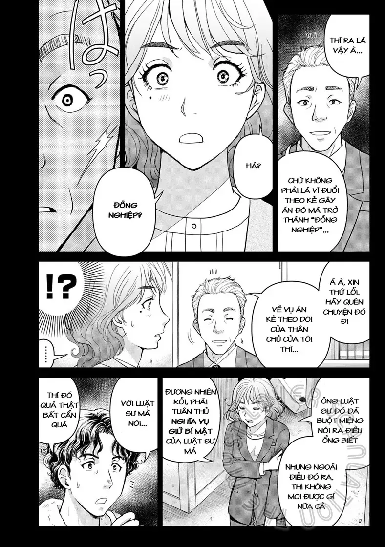 The Case File Of Kindaichi Papa Chapter 11 - Trang 12
