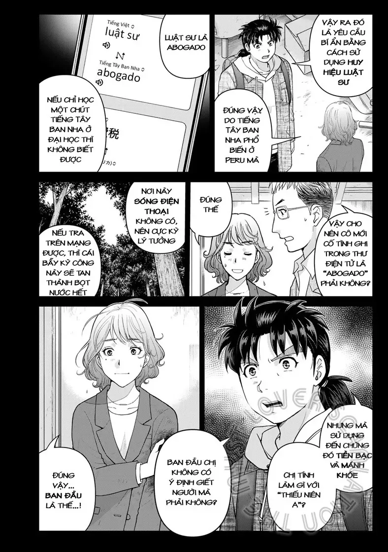 The Case File Of Kindaichi Papa Chapter 11 - Trang 14