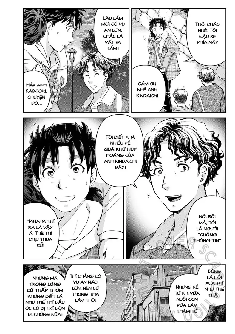 The Case File Of Kindaichi Papa Chapter 12 - Trang 16