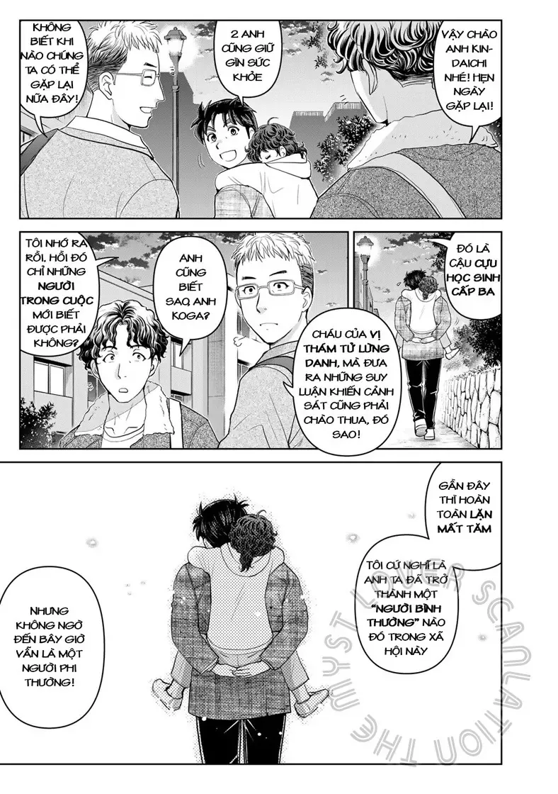 The Case File Of Kindaichi Papa Chapter 12 - Trang 17