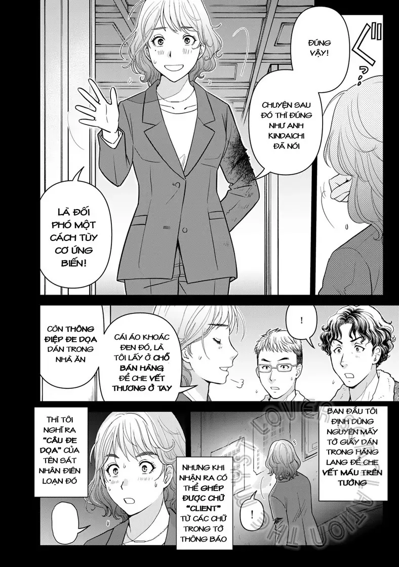 The Case File Of Kindaichi Papa Chapter 12 - Trang 4