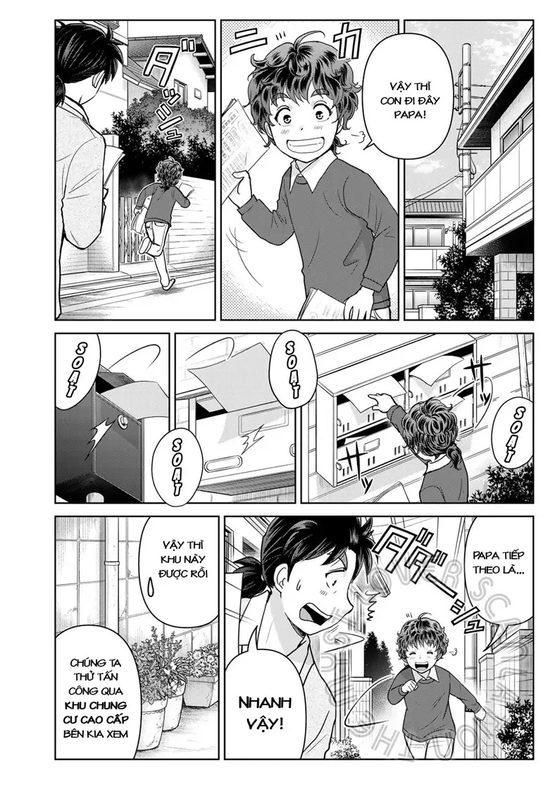 The Case File Of Kindaichi Papa Chapter 13 - Trang 12